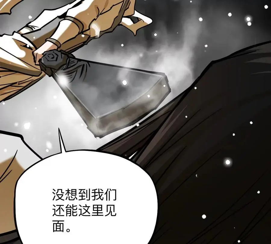 第9话 一年之约21
