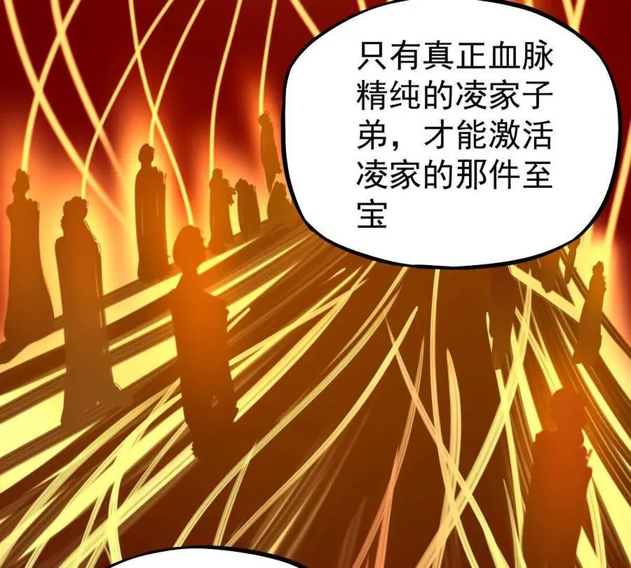第33回 敌对系统21