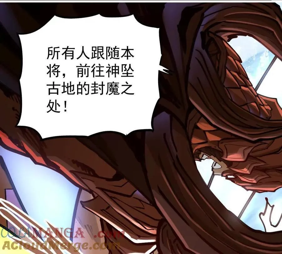 第39回 大会开启80