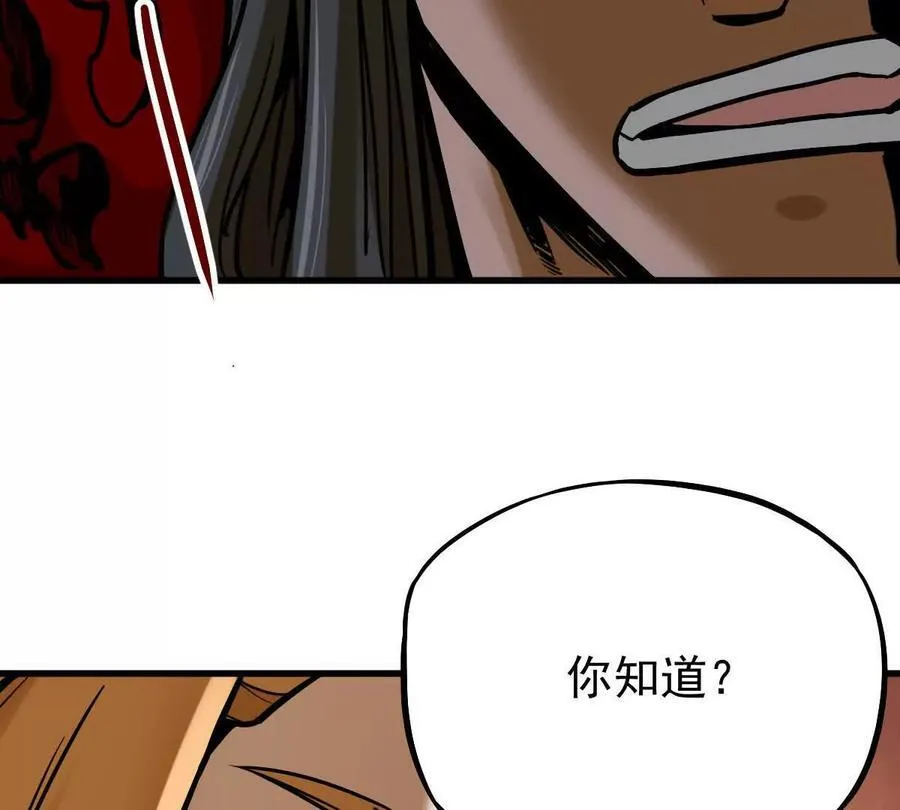 第33回 敌对系统13