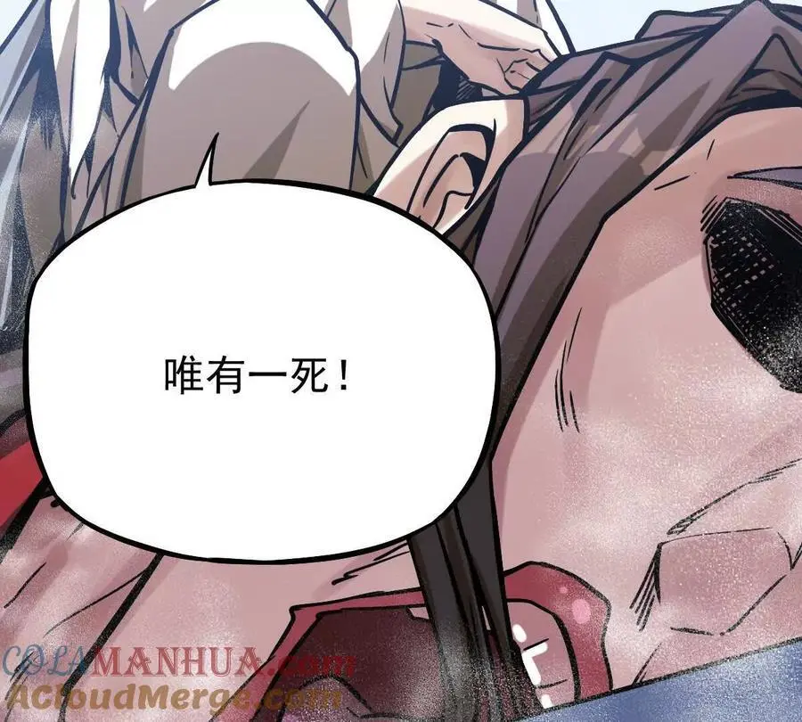 第19回 凌云掌36