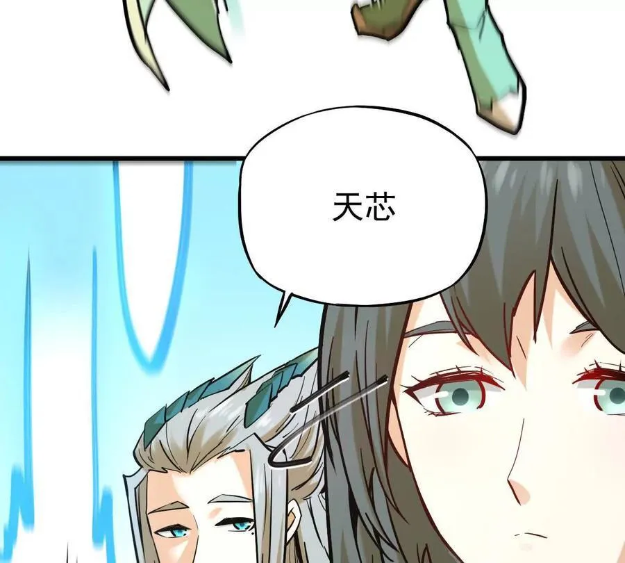 第39回 大会开启98