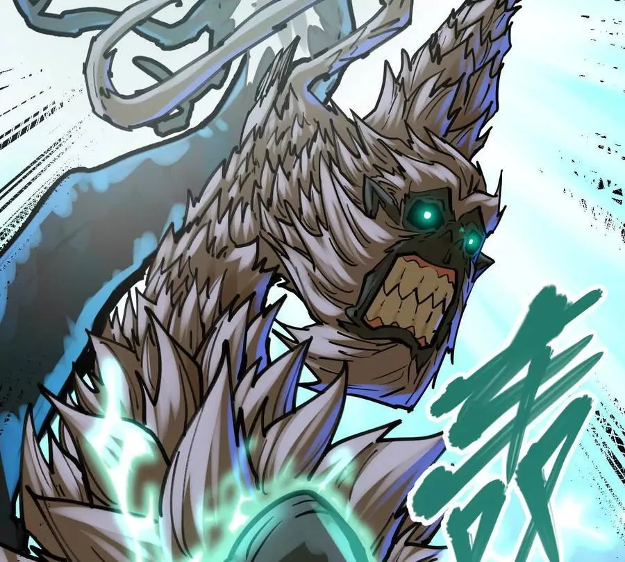 第41回 通云魔猿82