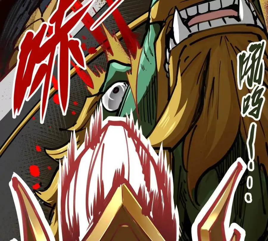 第15回 长麟侯震怒80