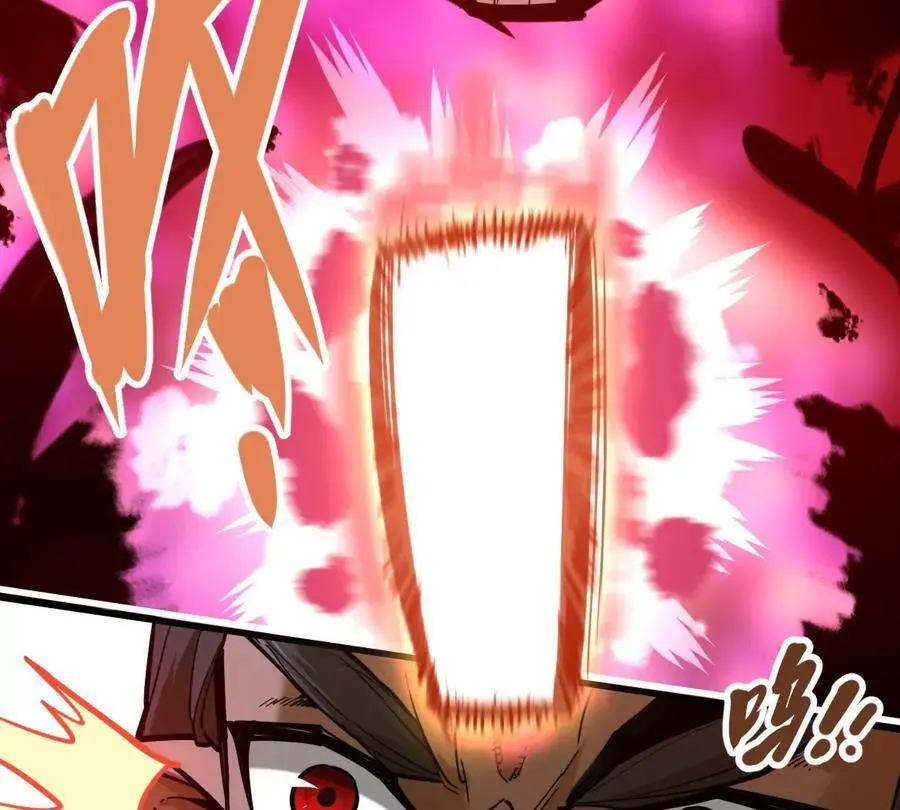第7回 玄刹大魔79