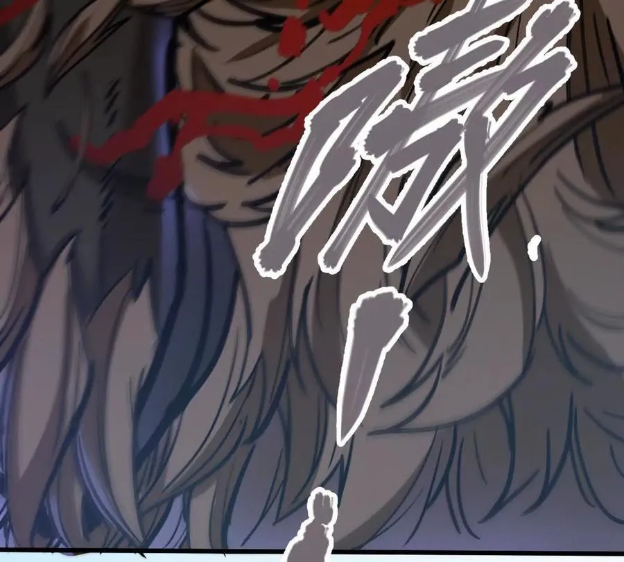 第41回 通云魔猿101