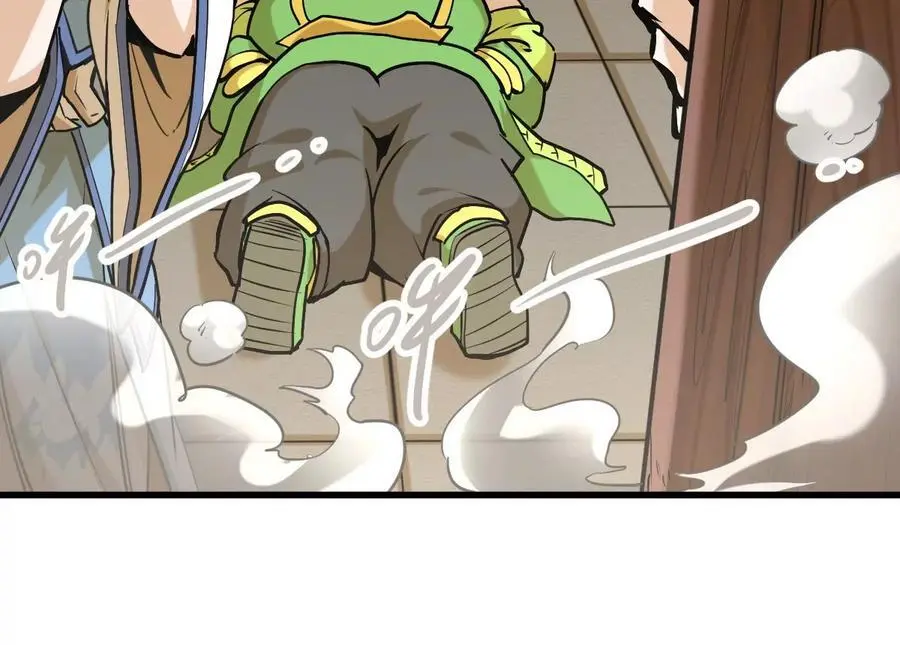 第8话 西门飘雪46