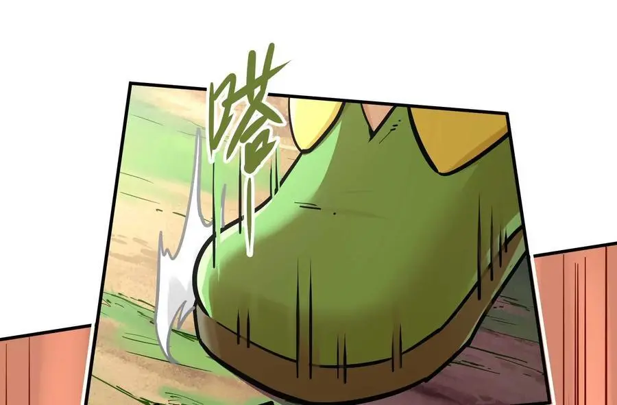 第3回 凌飞舞49