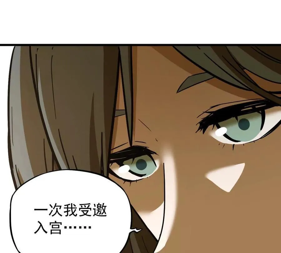 第40回 李天芯50