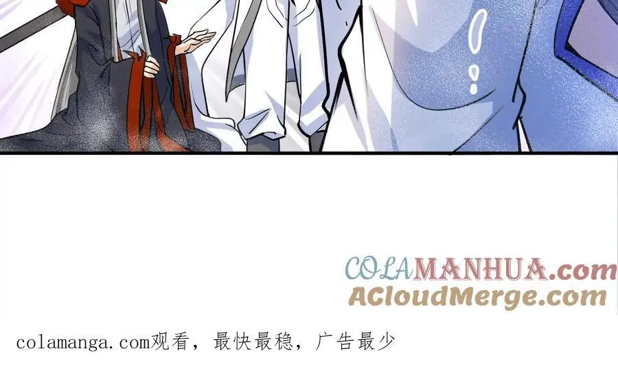第3回 凌飞舞172