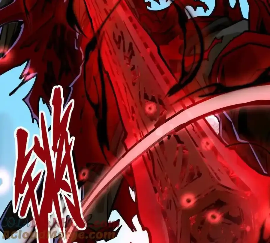 第24回 玄刹魔棍60