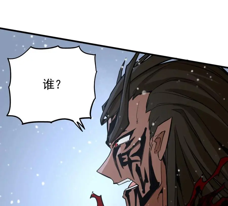 第8话 西门飘雪65