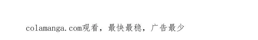 第34回 阴后祝玉颜120