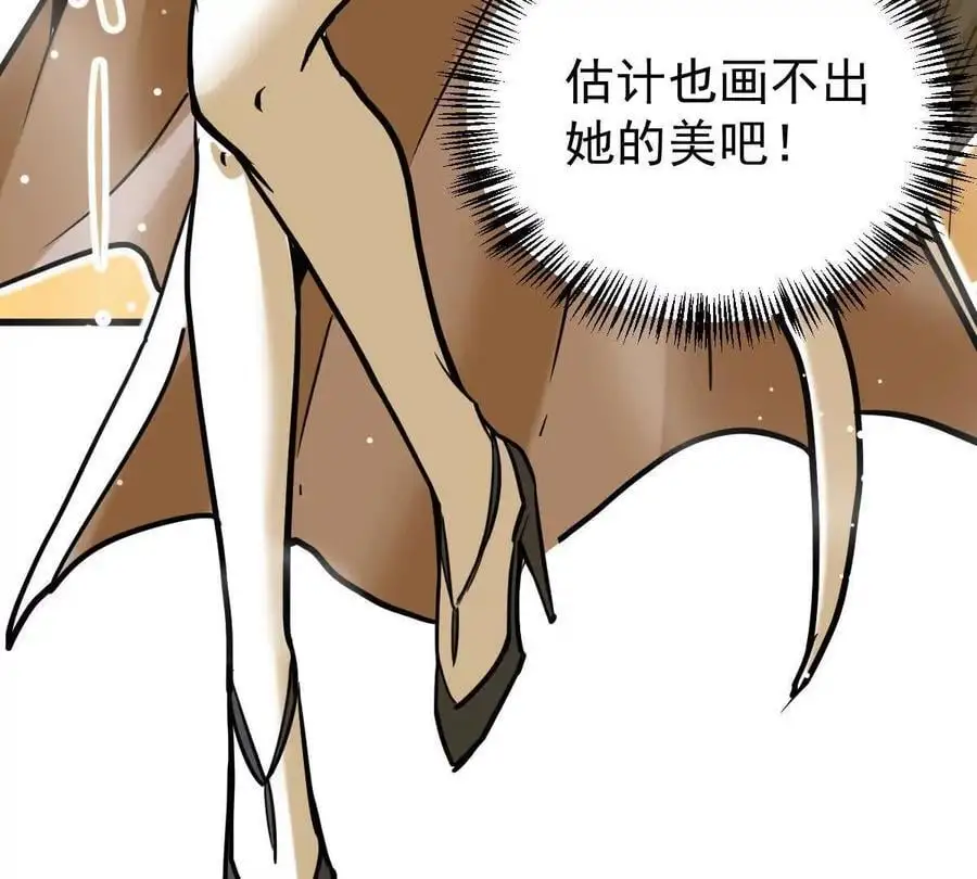 第11回 遥月29