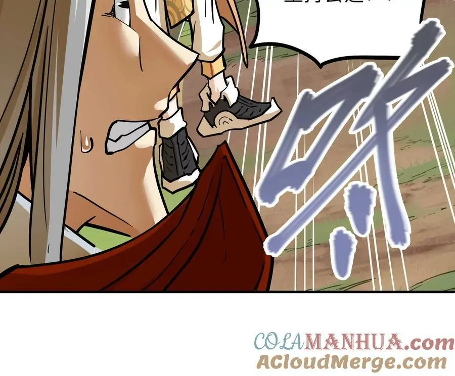 第3回 凌飞舞148