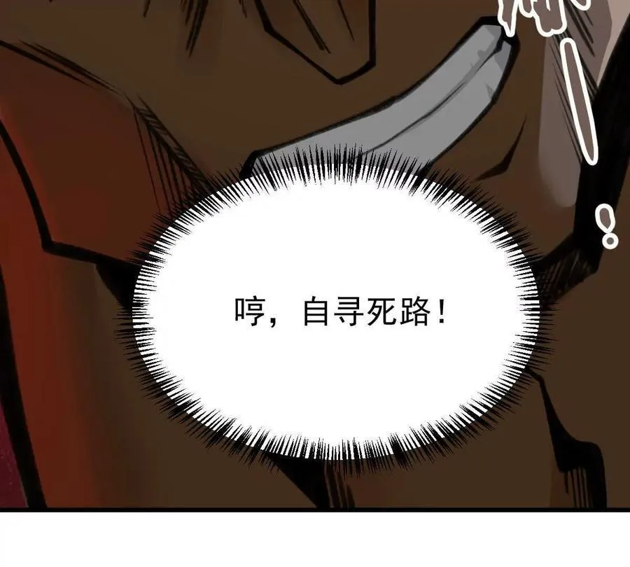 第36回 琴韵阁43