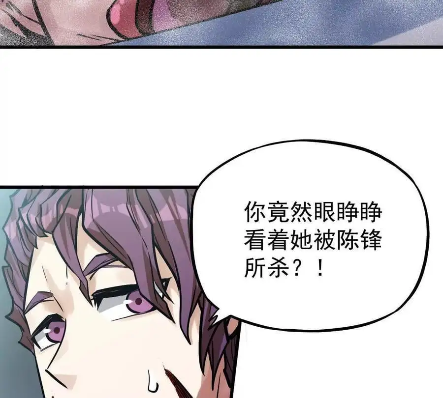 第19回 凌云掌37