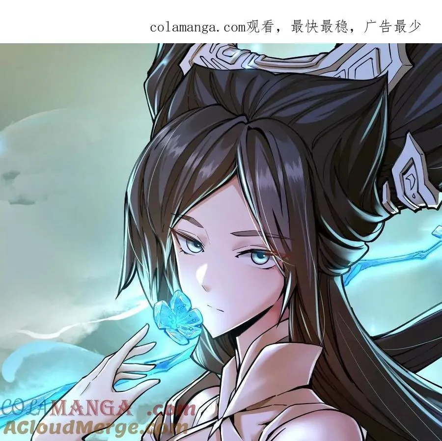 第26回 败北0