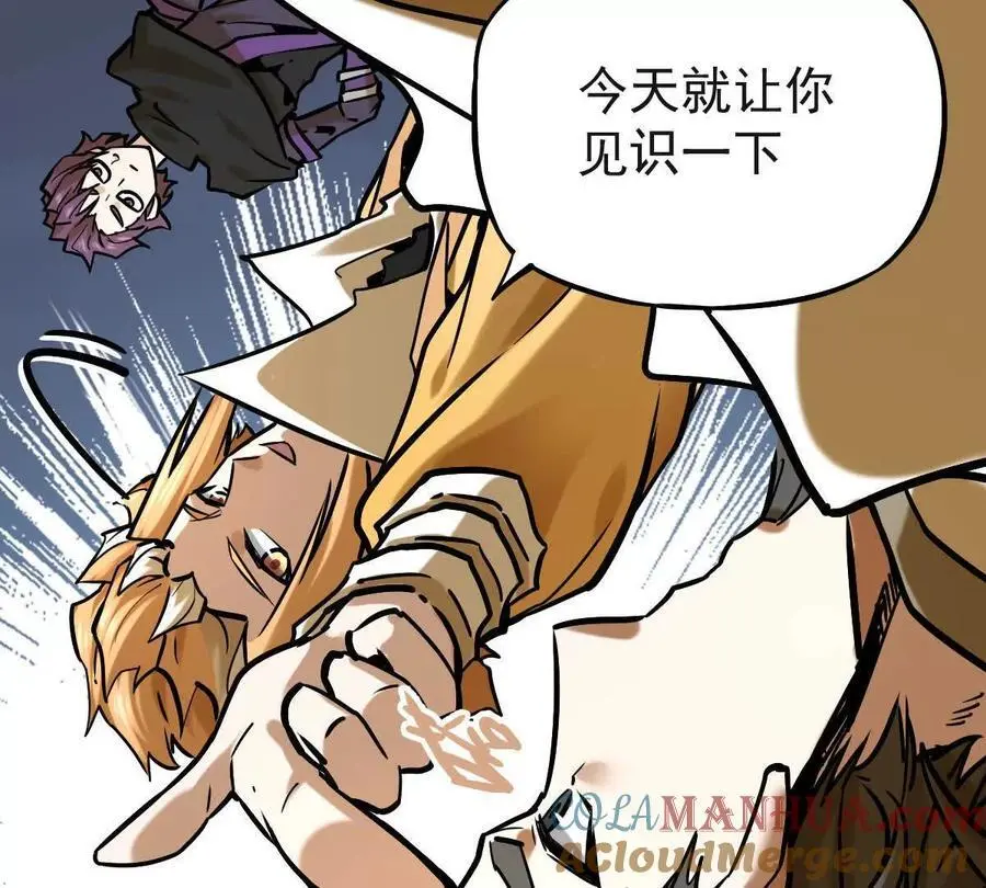 第22回 隔空灌顶30