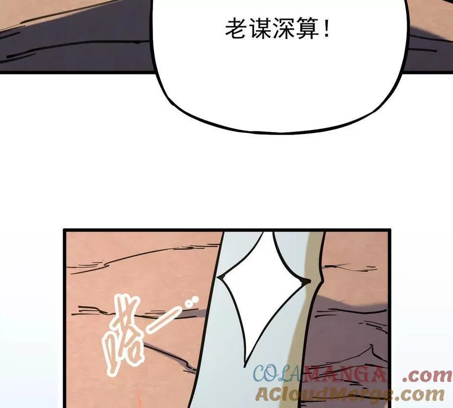 第40回 李天芯24