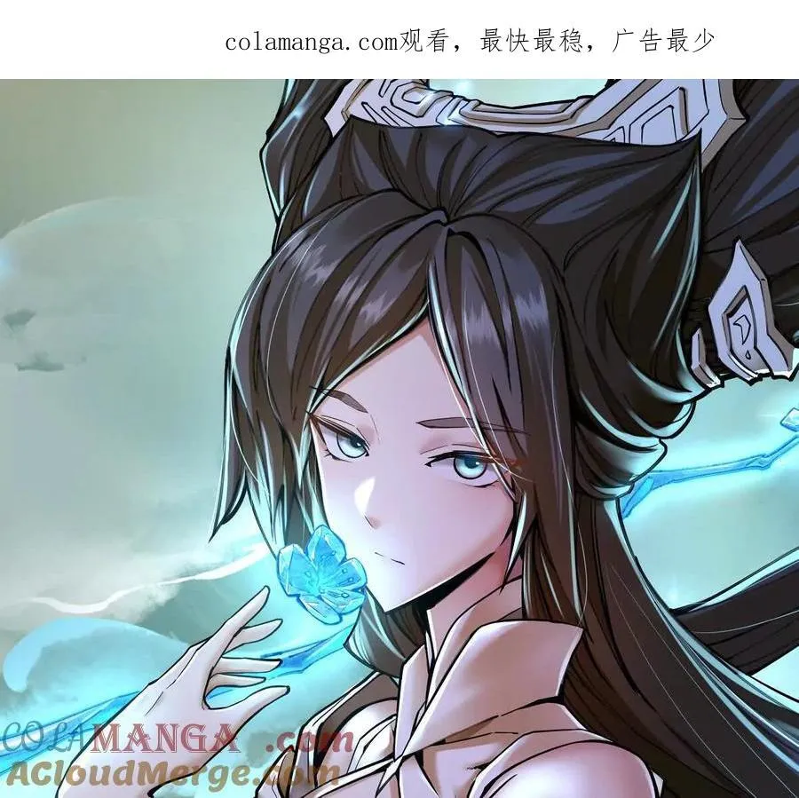 第40回 李天芯0