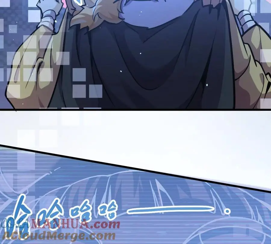 第5回 绝顶妖孽87