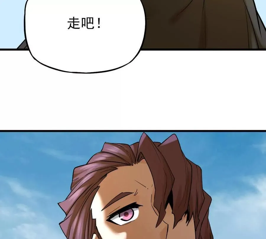 第40回 李天芯106