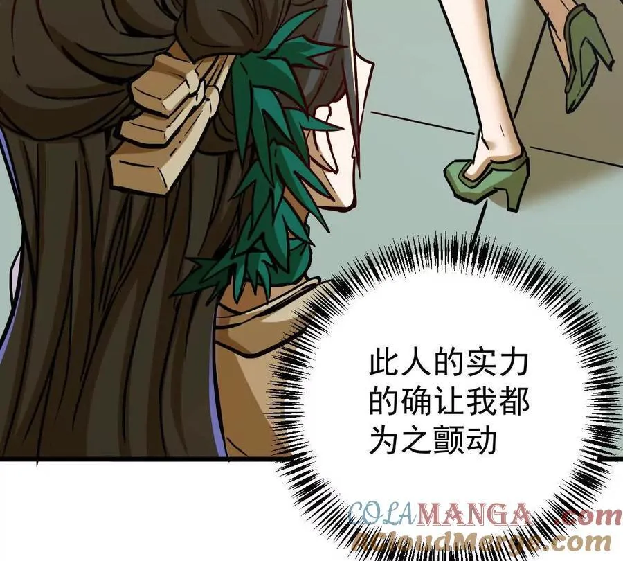 第36回 琴韵阁100