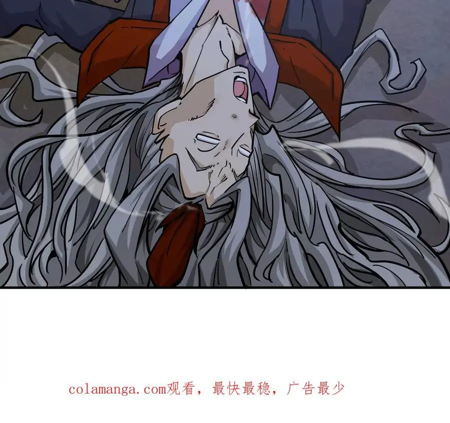第4回 天外飞仙127