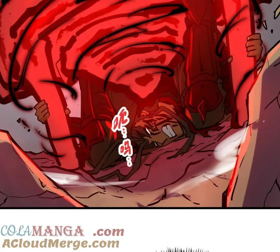 第26回 败北24