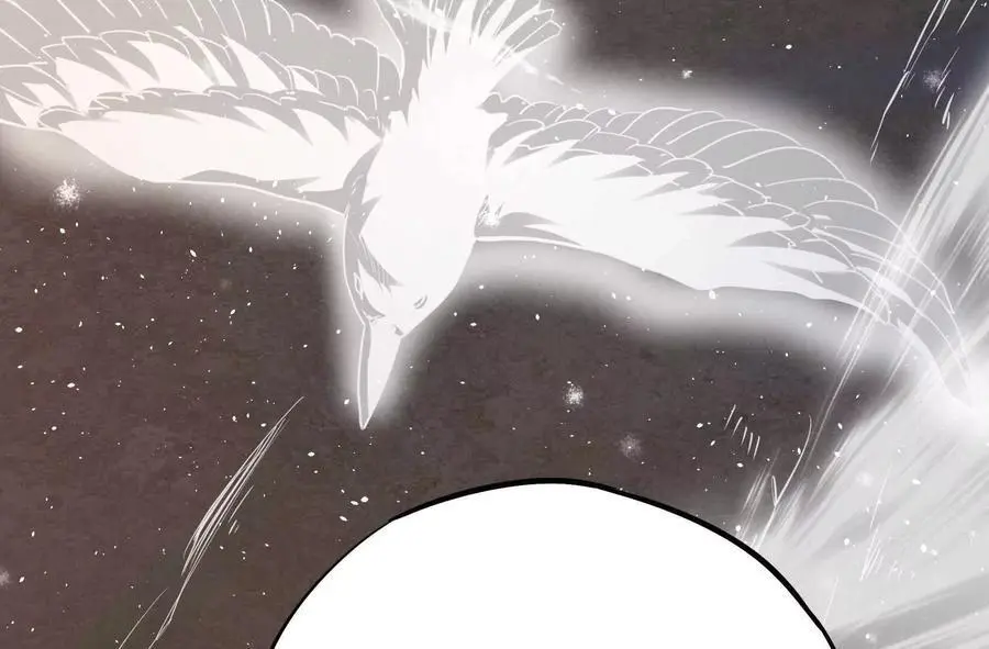 第2回 传单54