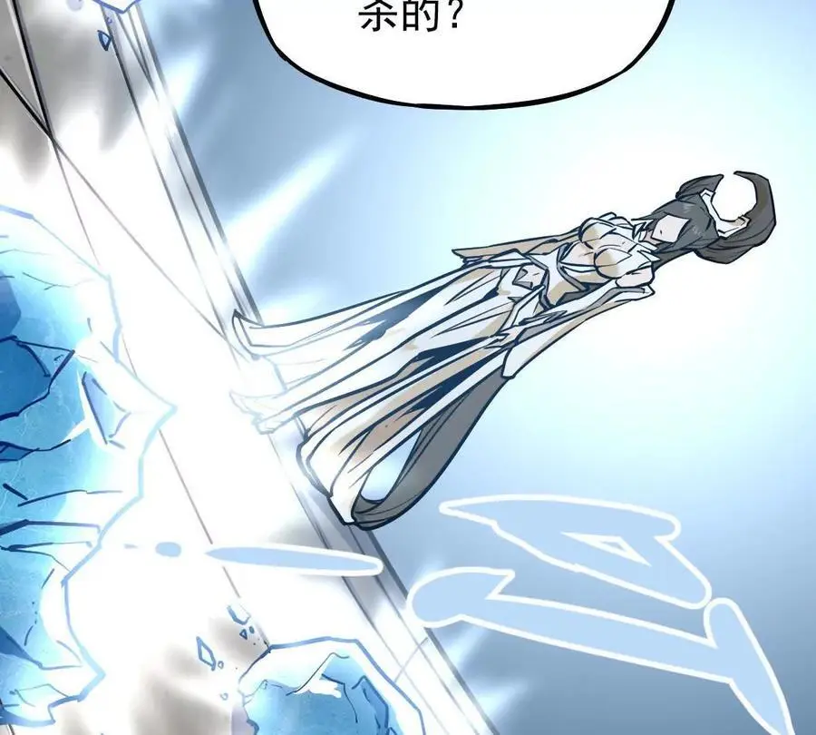 第18回 玄帝转生47
