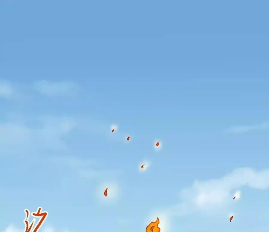 第24回 玄刹魔棍4