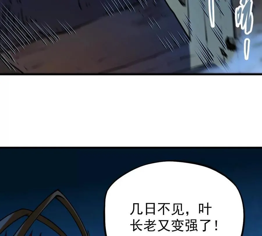 第28回 麒麟二变10