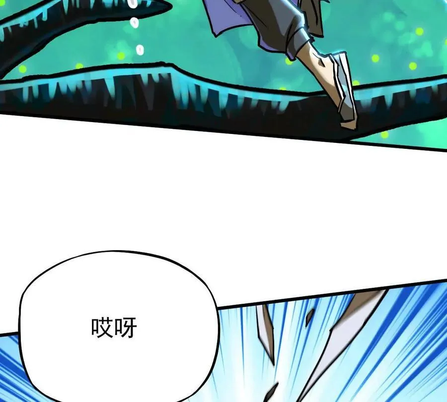 第42回 血浪鲨26