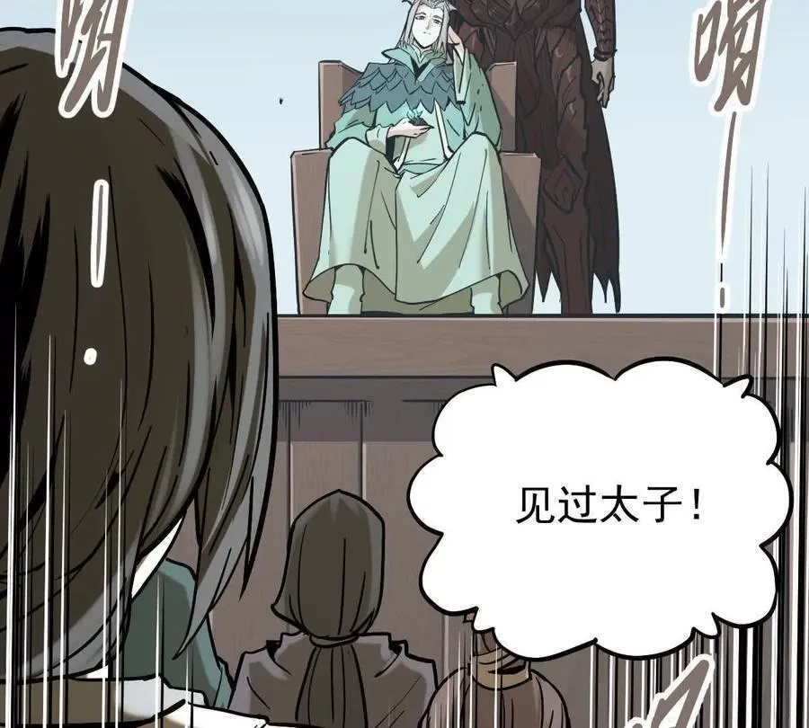 第40回 李天芯5