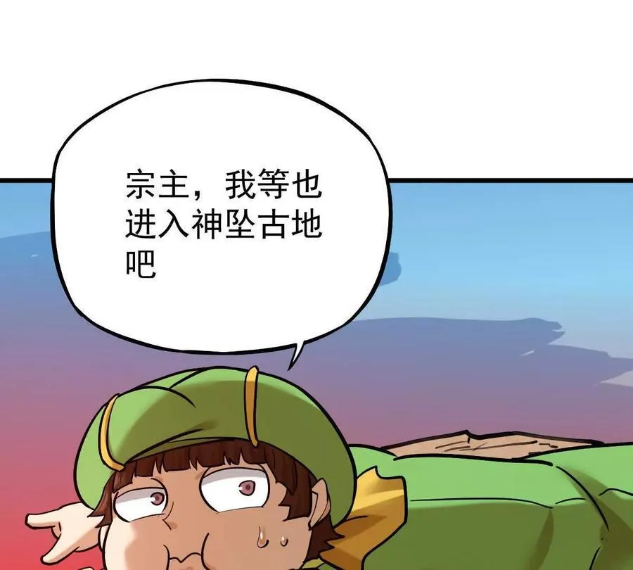 第40回 李天芯17