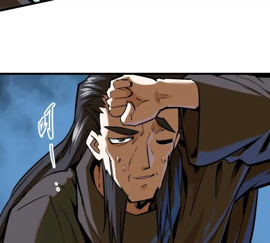 第20回 再无凌云宗53