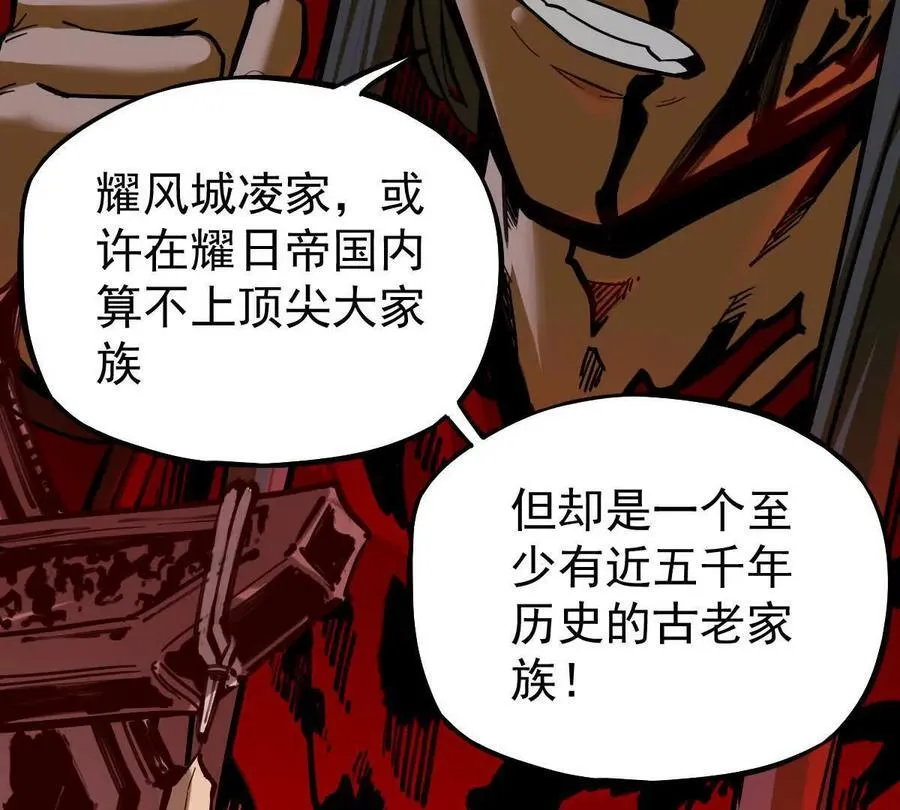 第33回 敌对系统17