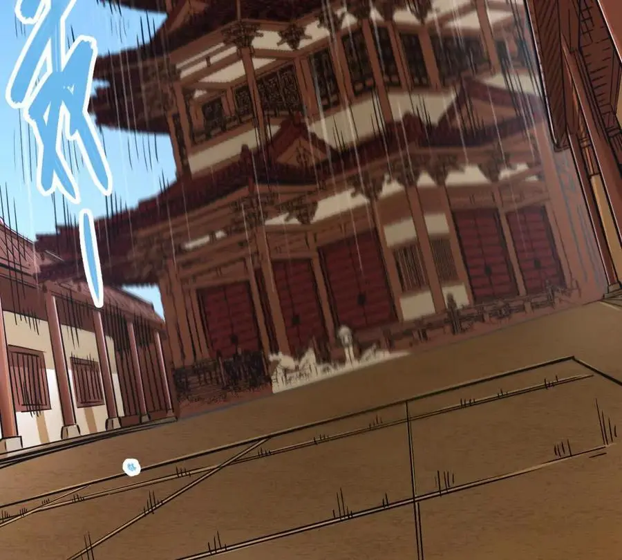 第12回 师兄，得罪了19