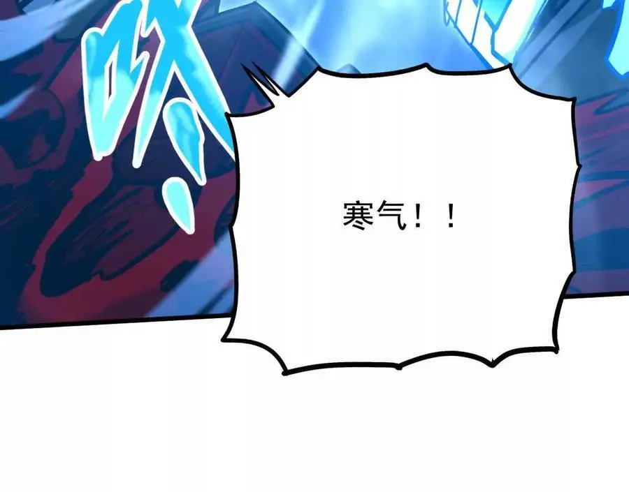第11回 遥月70