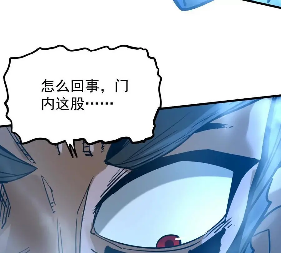 第11回 遥月67