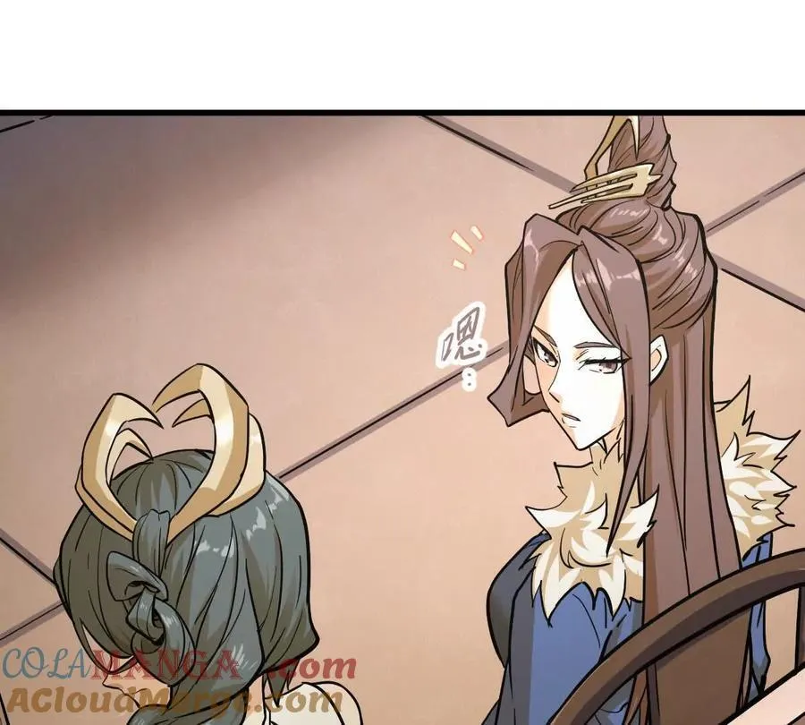 第35回 神临城36