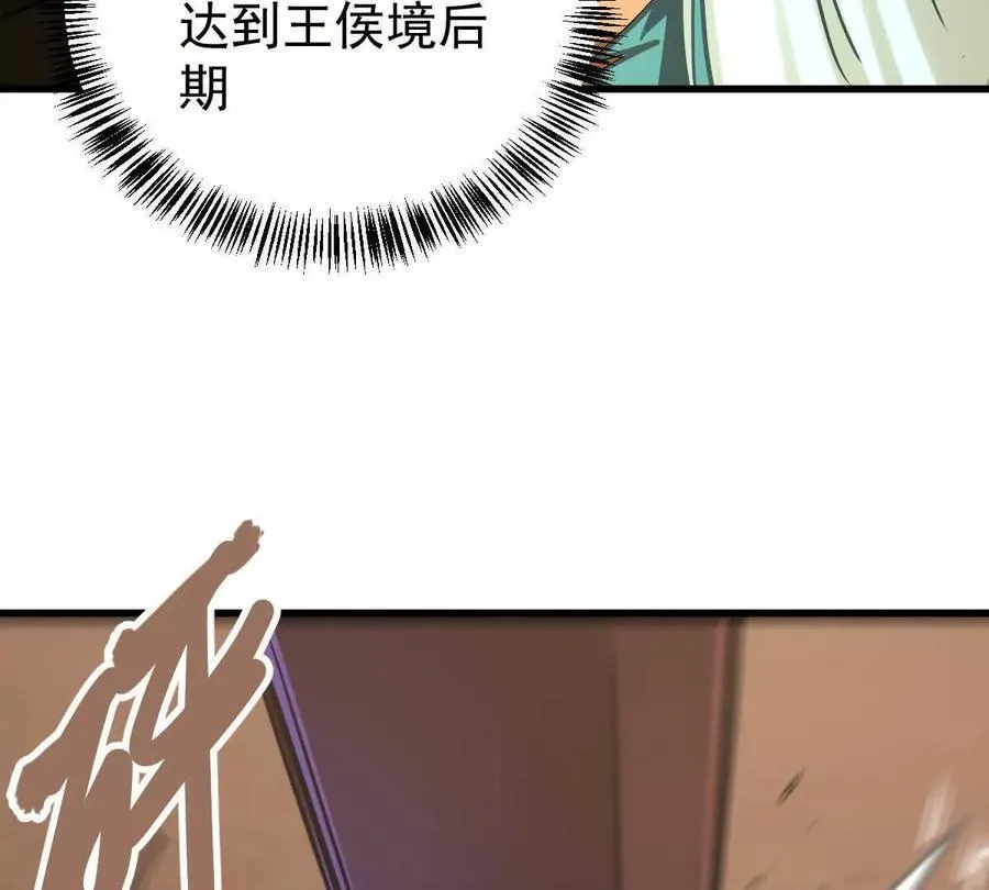 第39回 大会开启45