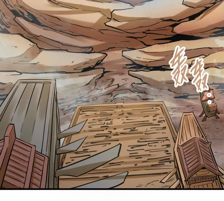 第35回 神临城5