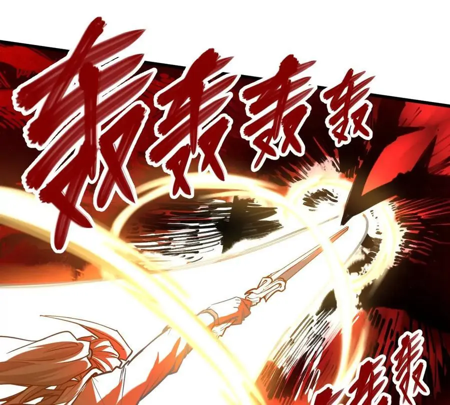 第8话 西门飘雪38