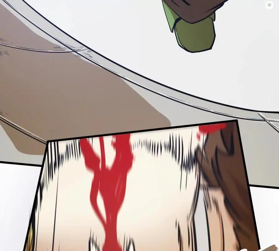 第12回 师兄，得罪了16