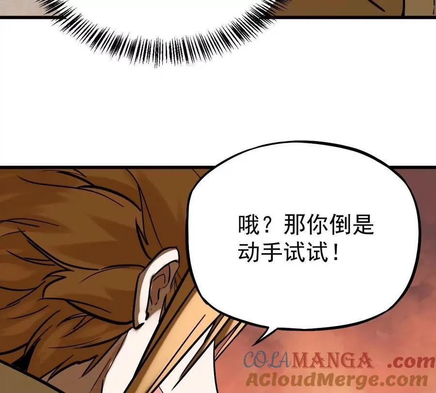 第36回 琴韵阁24