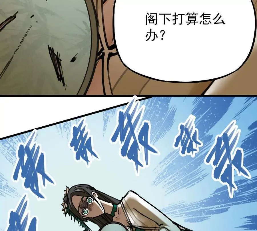 第36回 琴韵阁49