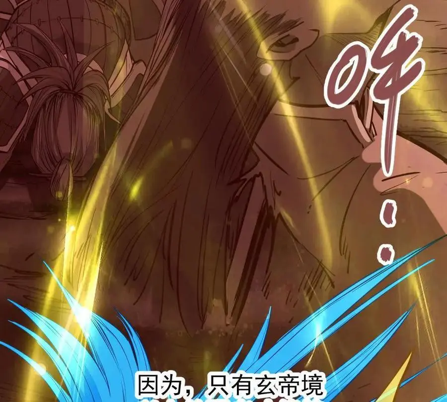 第10回 真正驻地58